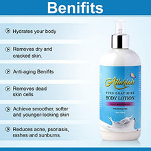 Allurials Goat Milk Lotion